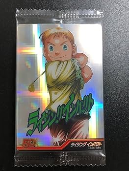 Amazon.co.jp: ジャンプ50周年ウエハースカード こち亀
